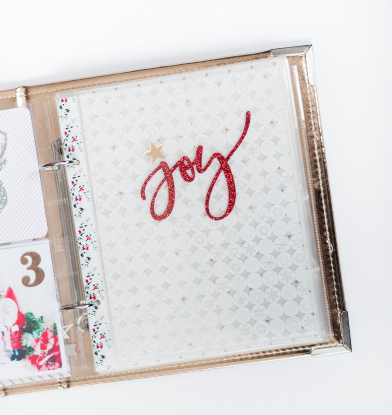 December Album | Alexes Marie Brown